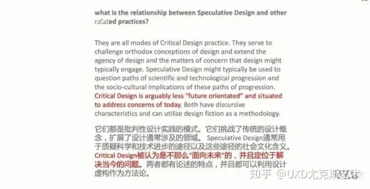 c反，这篇文章究竟探讨了什么？
