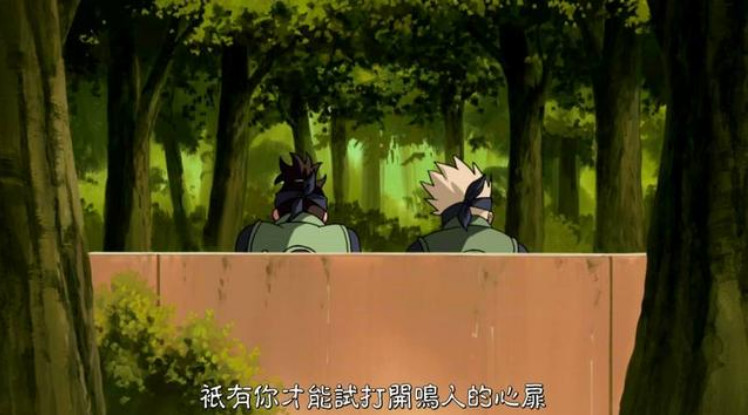 为什么漩涡鸣人的婚礼让伊鲁卡以父亲的身份出席而不选择卡卡西?