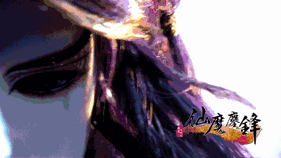 从零开始的剑网三第三集