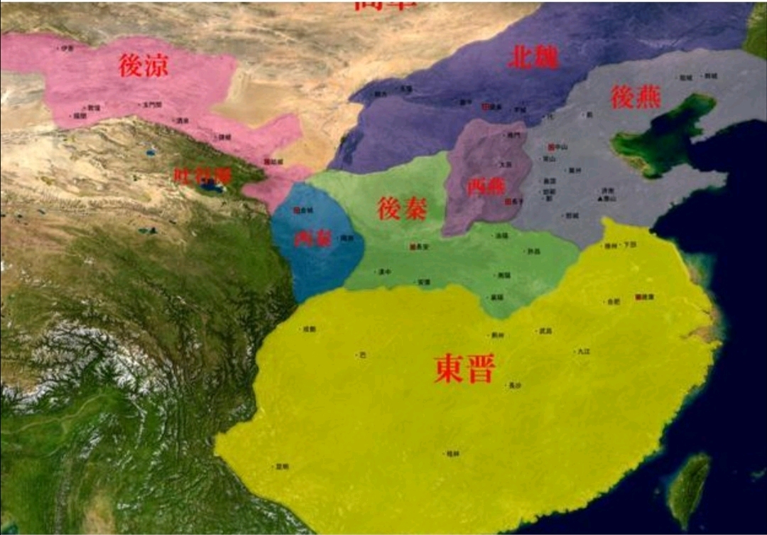 《两晋南北朝》——公元395年参合坡之战:北魏入主中原的前奏