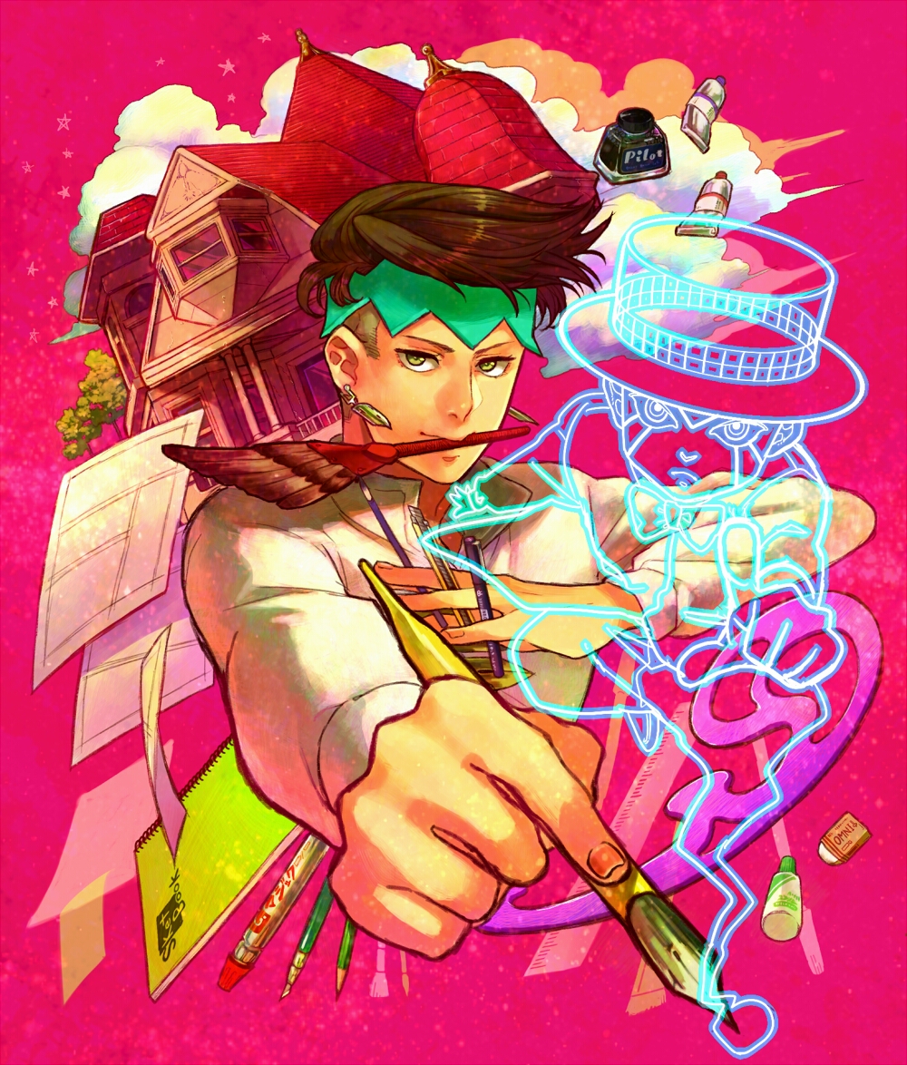 【jojo同人图集】天才漫画家——岸边露伴(第16期)