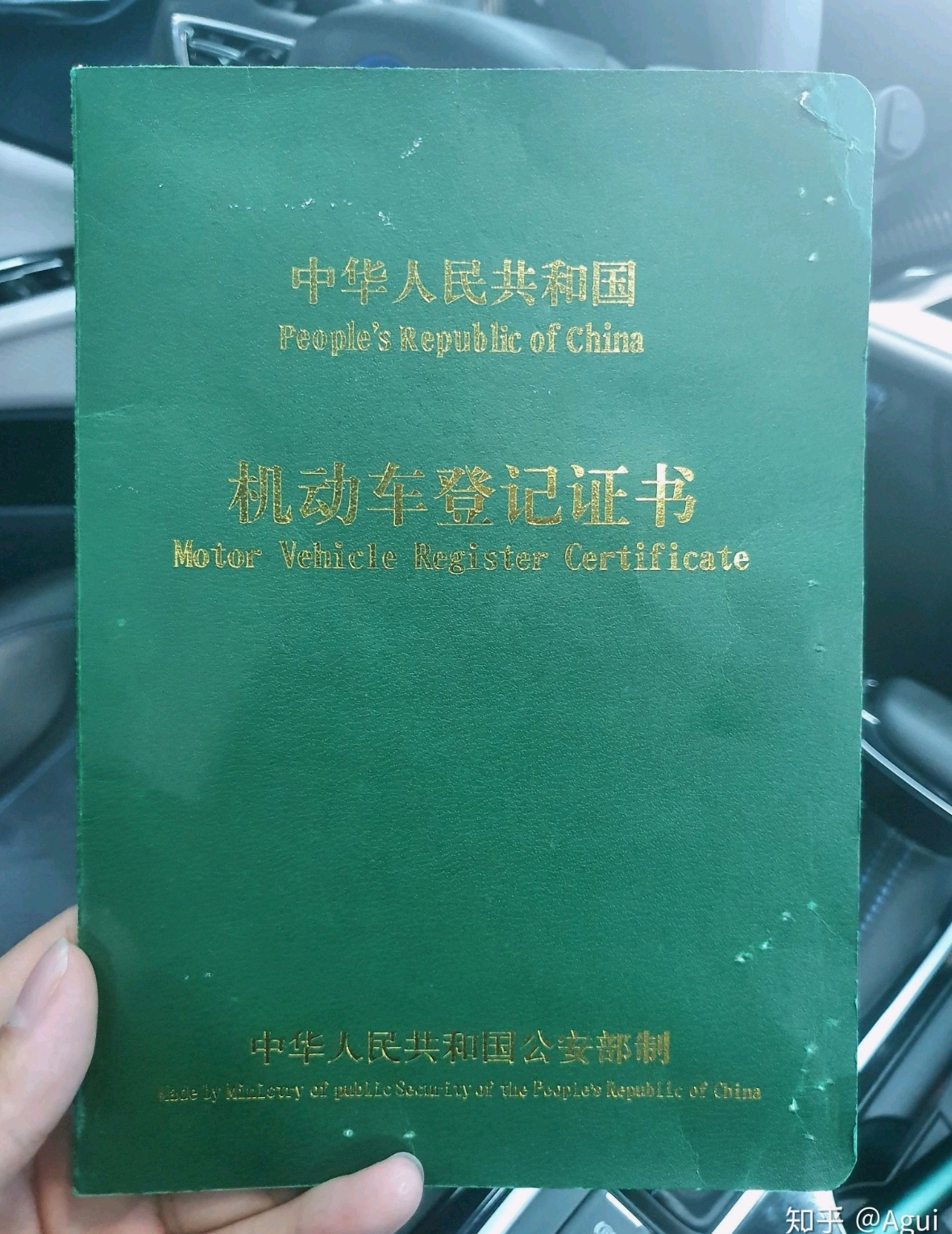 买二手车怎样不至于被宰,又怎样看车况?