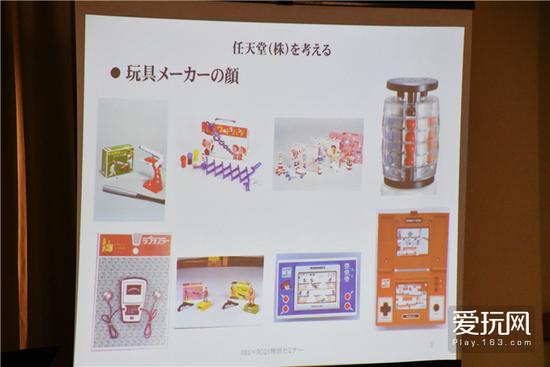 ��һ�죬�ı���Ϸ���������ү����ͷ��