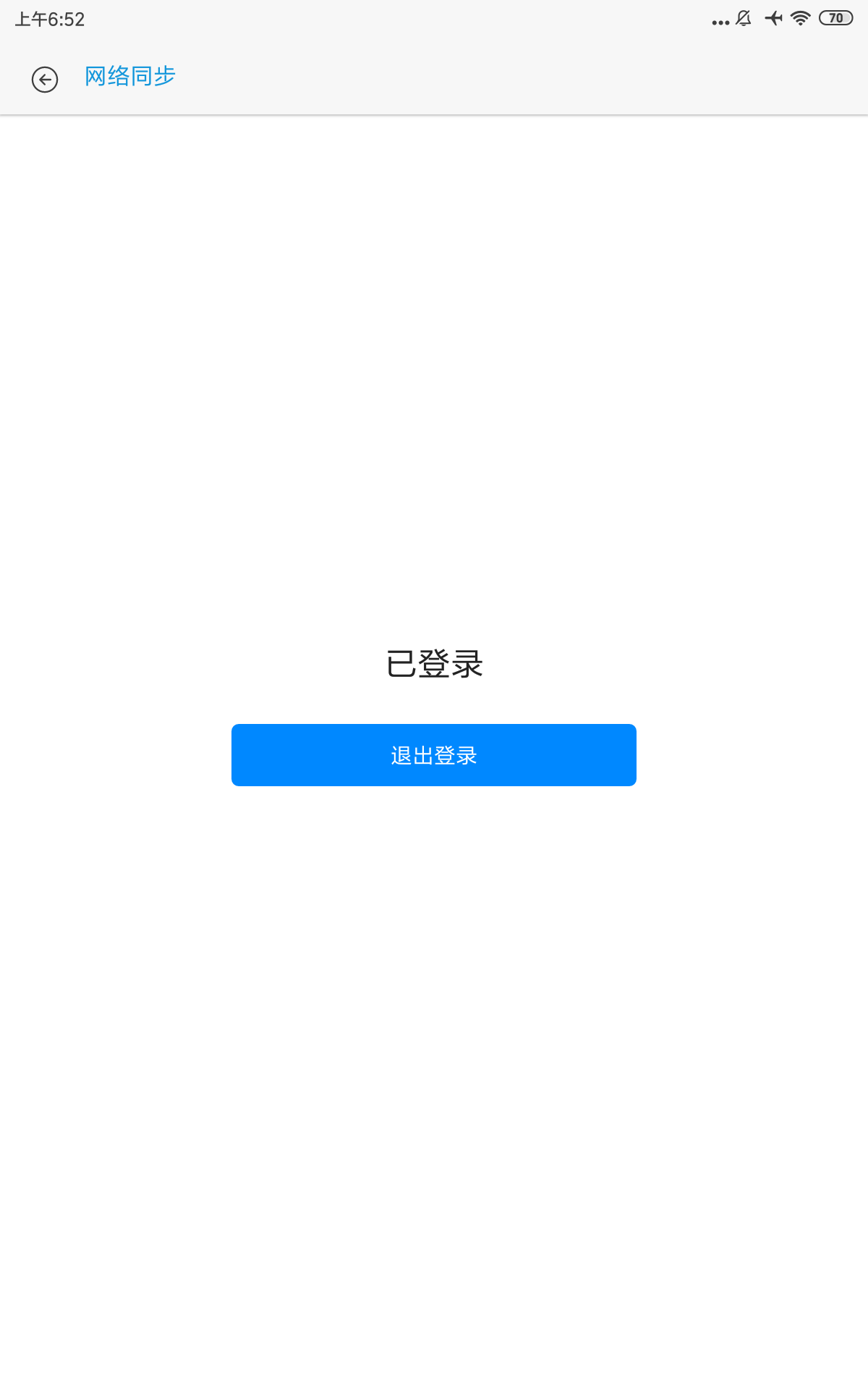 5af89946cbf7a90f725a54d4214a0a0d03c1b3d0.png