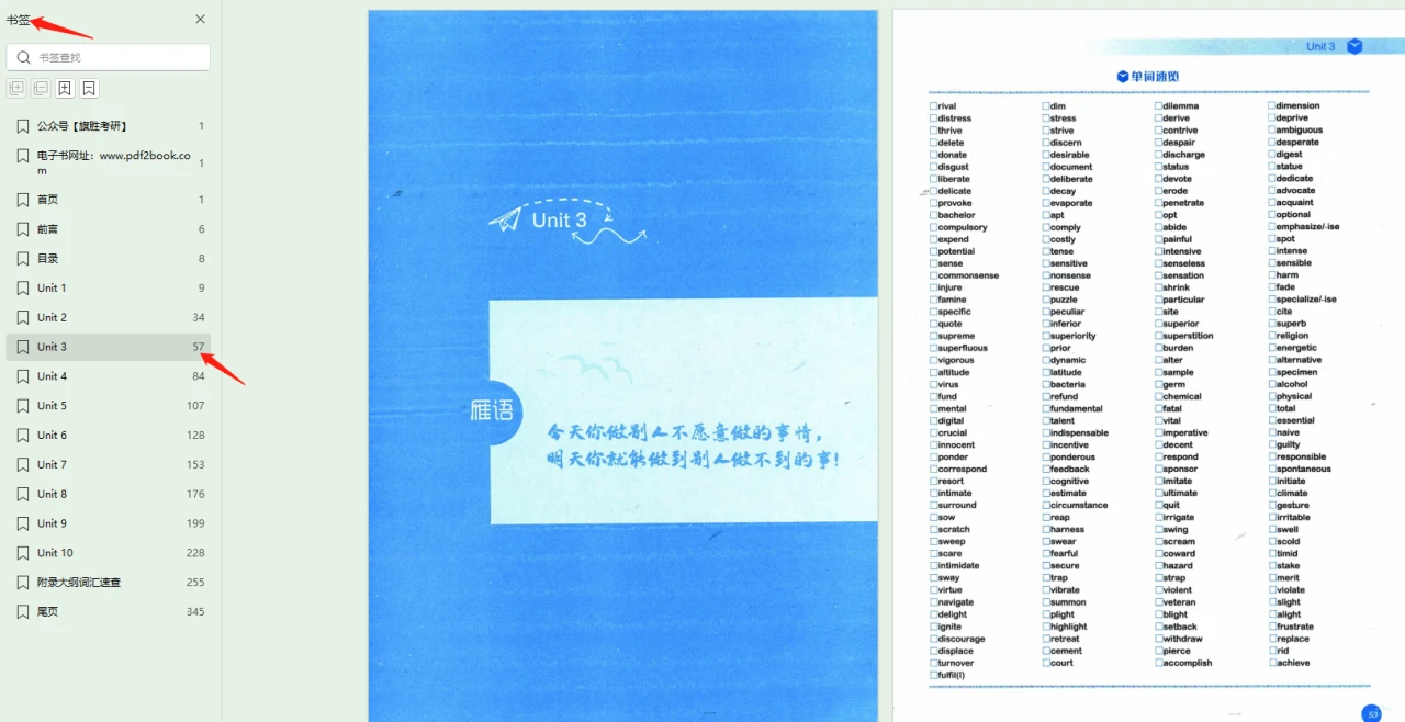 5af9e4cf9c76d02e858a0f8aaf3a22543546597690444336.png