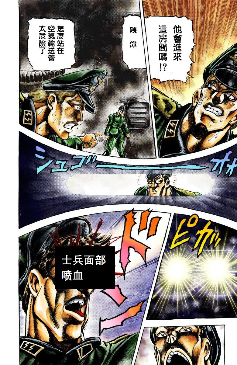 什么叫2次搬运 5b045d63a6494c58dcc3427cc81fc83a6fe324b8.png