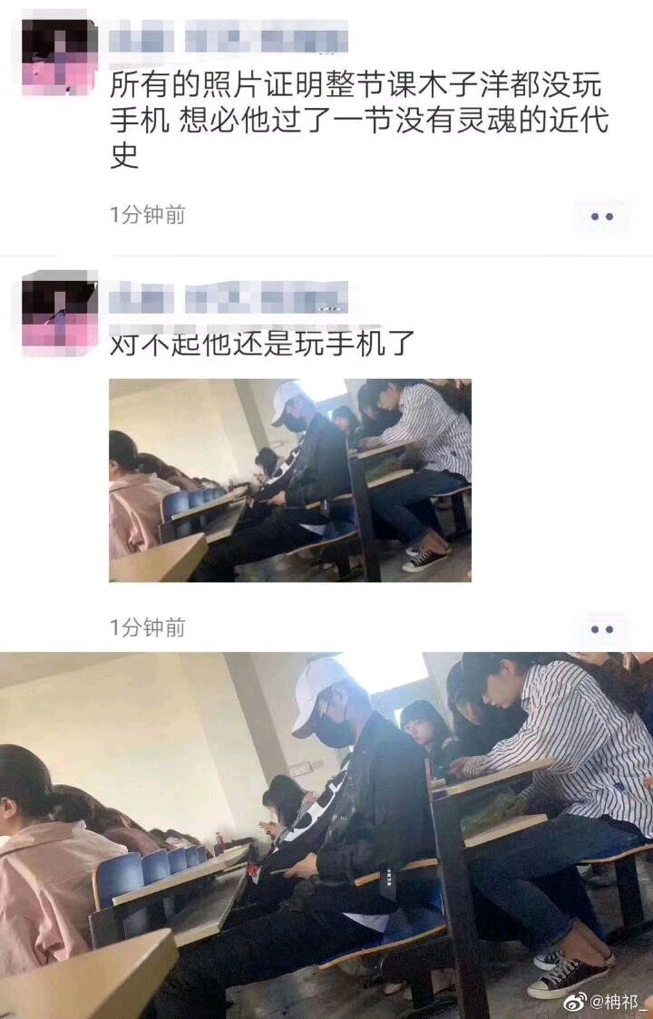(oner×你×陈立农) 我的哥哥 木子洋篇
