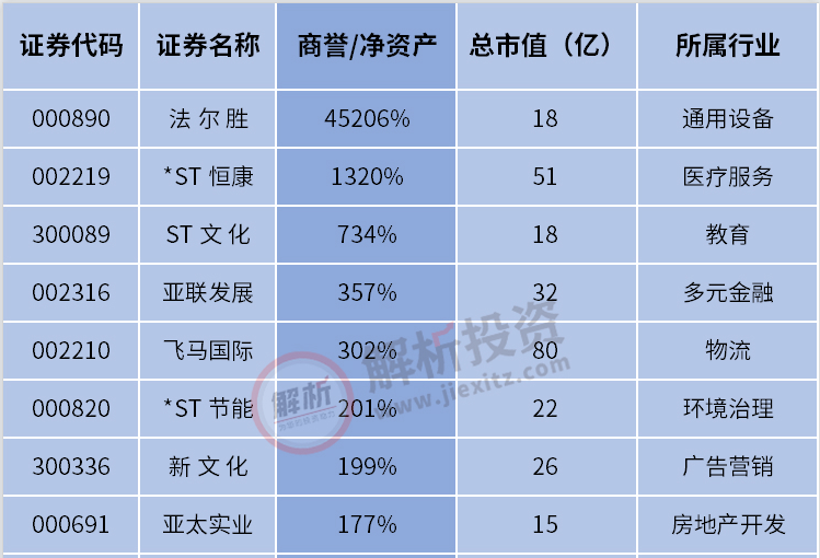 5b249e4db76b675ce5be15f8613ffaad17291ecc.png