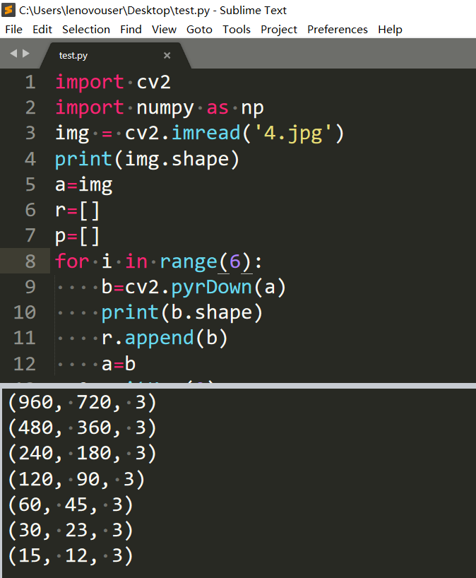一起学python-opencv十六(图像金字塔)