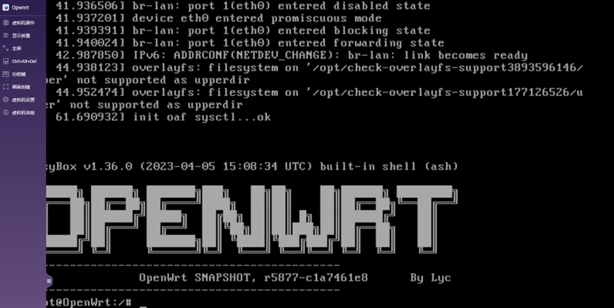 威联通NAS安装Openwrt旁路由教程插图1414 威联通NAS安装Openwrt旁路由教程插图1414