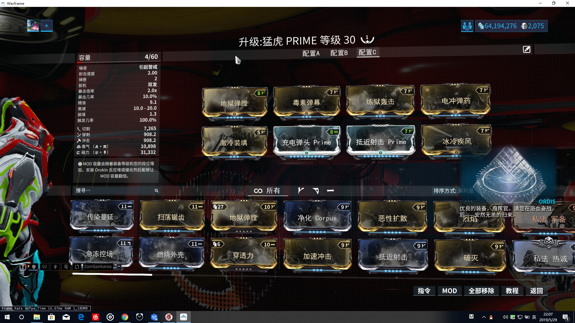 5b30a39328ab546275f957b1c067afc6bba29037.png