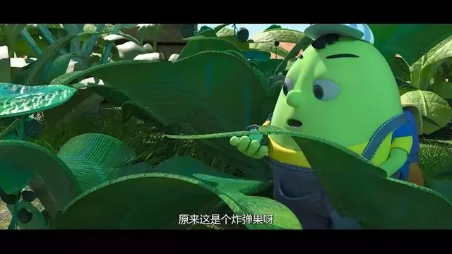 2019年浙江师范大学「动画专业」毕设专题来了