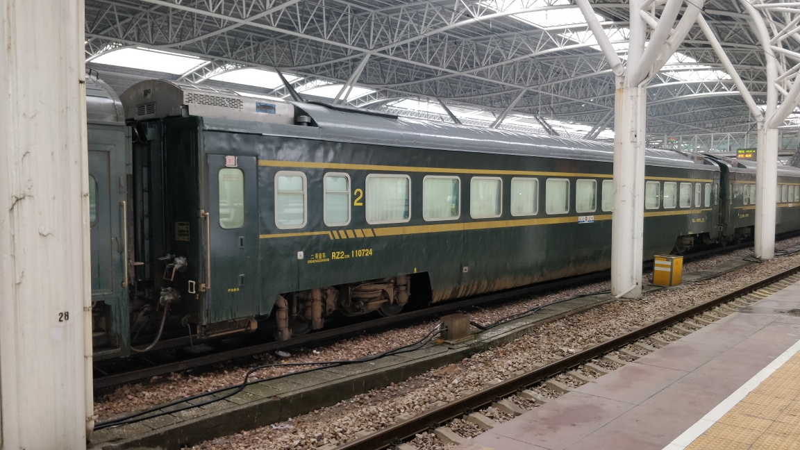 上海局最后的软座BSP--宁盐特快 T7772\/3运转