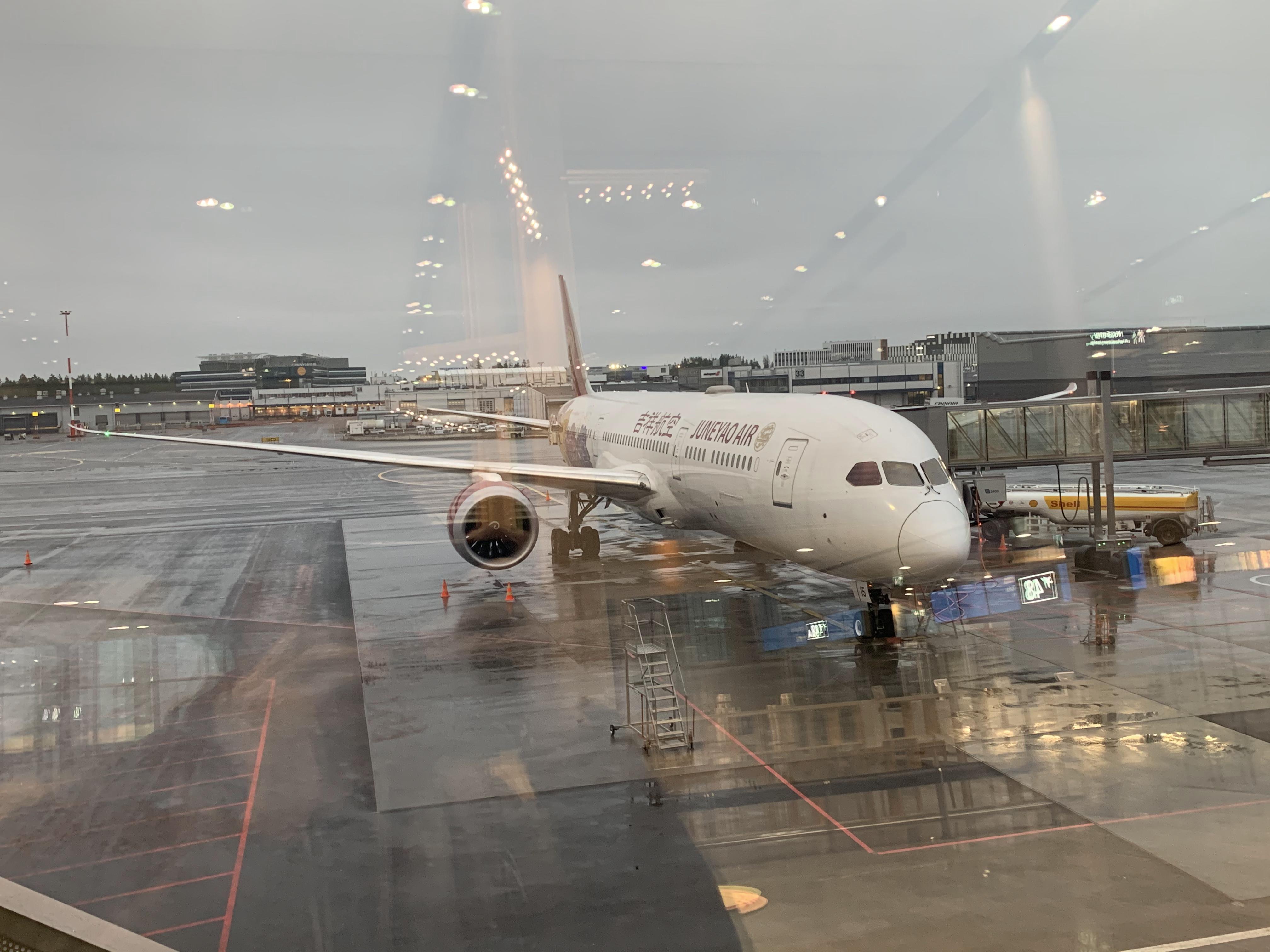 吉祥航空ho1608经济舱体验报告