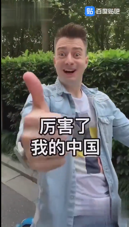 看战狼2也就图一乐呵真正的爱国还得看伏拉夫