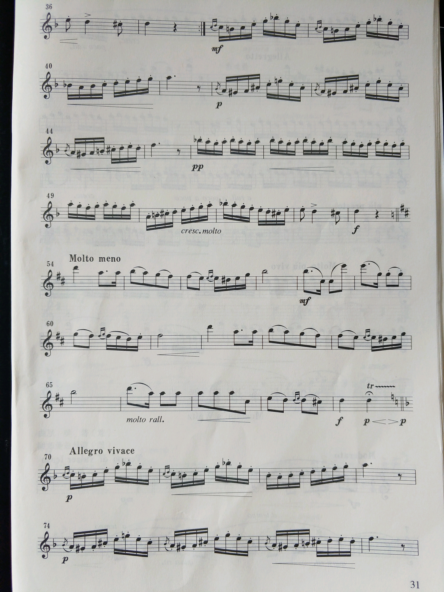单簧管乐谱