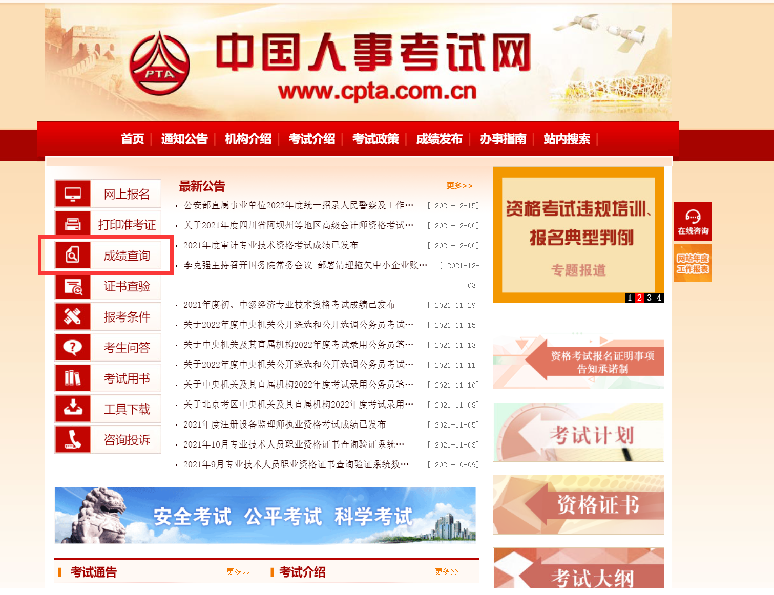5b5dff292ef1e5a216a577d7bc4db490999c45f5.png