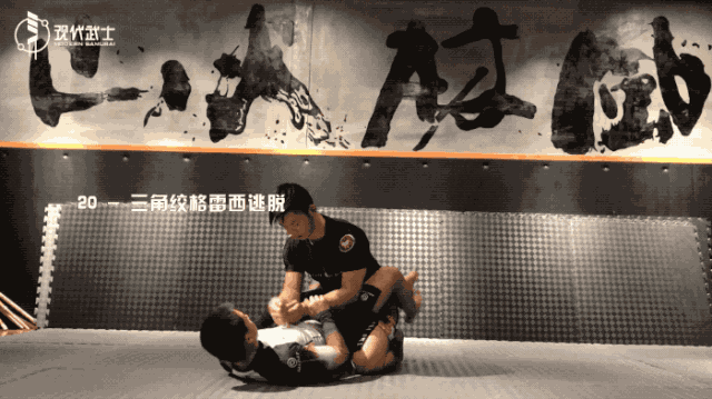 你必须滚瓜烂熟的巴西柔术20大经典逃脱技术