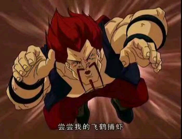 成龙历险记 阿福招式合集