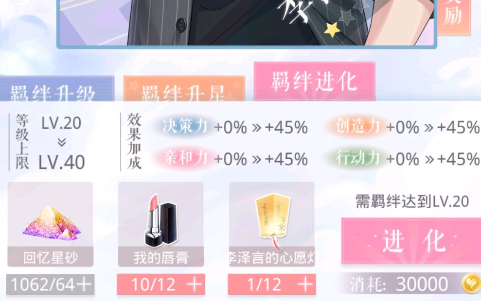 ����������:��������е�һ�ſ���Ϊ�˲���è��Ҳ��ƴ��