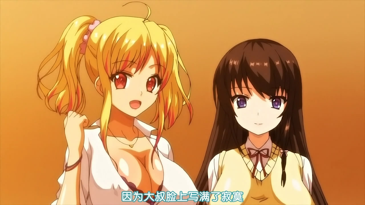 2018里番二次预告