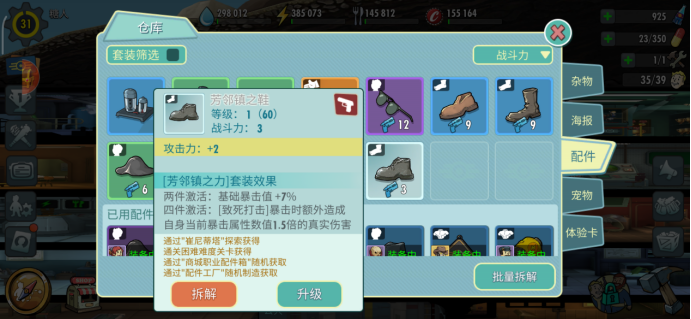 5b93745f55afacdb38febc1d1e222c38e3e9c2c0.png