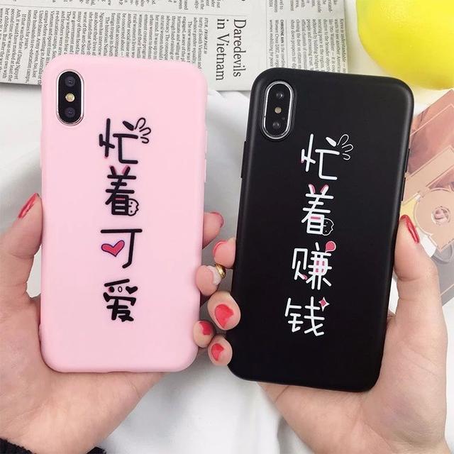 手机戴手机壳的危害_孕妇戴隐形眼镜的危害_戴隐形眼镜有什么危害