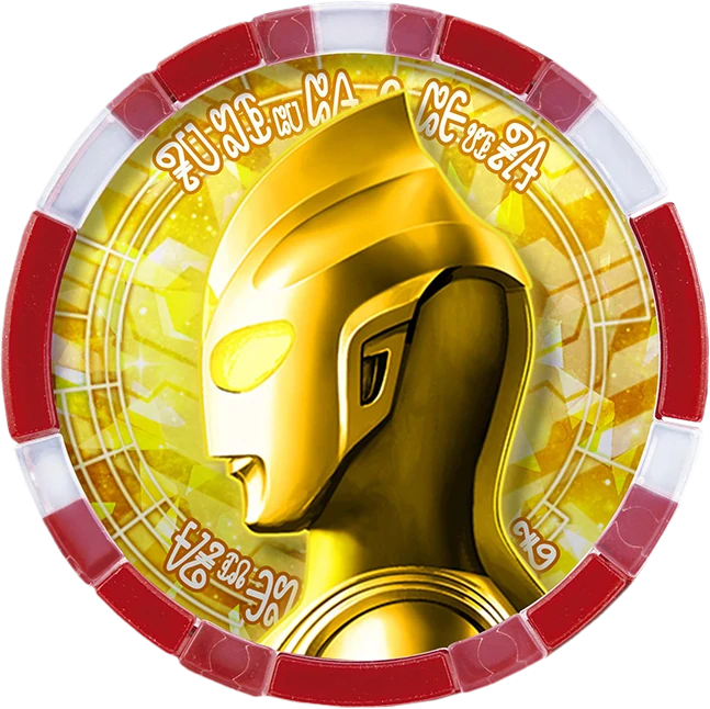 泽塔奥特曼 奥特勋章 授权卡 ultra medals access cards 上