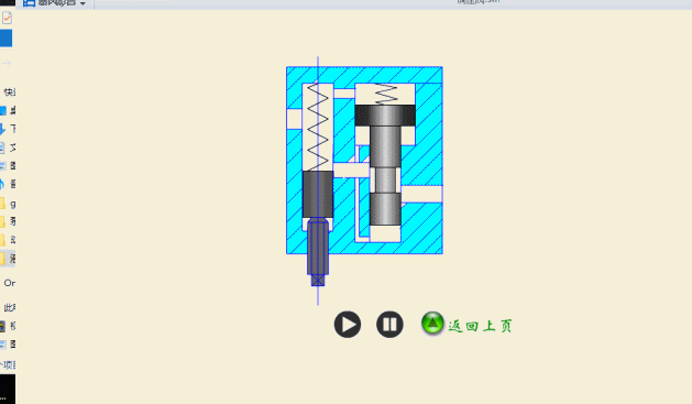 5ba4684ed42fec8e6d7d082a1375a03fc0e65bb2.gif