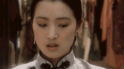 壁纸 剧照 视频截图 432_240 gif 动态图 动图