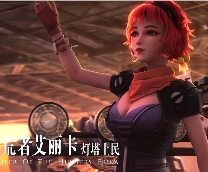 《灵笼》你是否真正了解它?