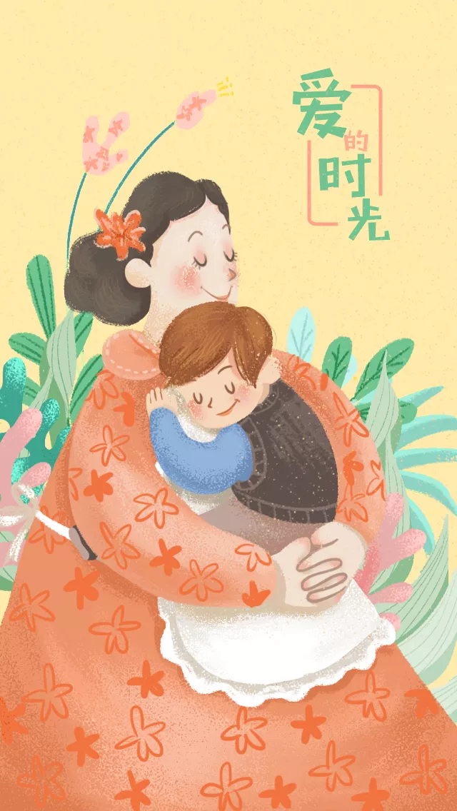 手机壁纸|母亲节快乐!by:b站盐泽 2020年5月10日