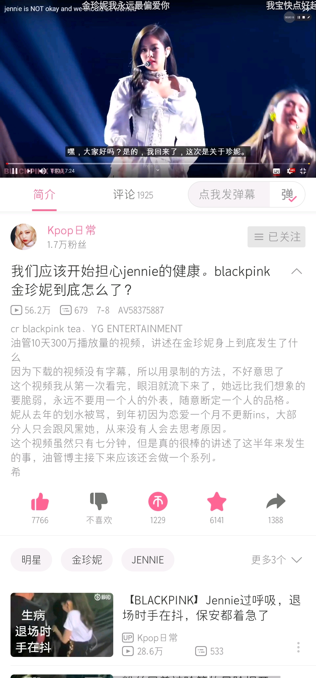 5bceeb663f5a8f8c96adca8b2e9deba976cef790.jpg