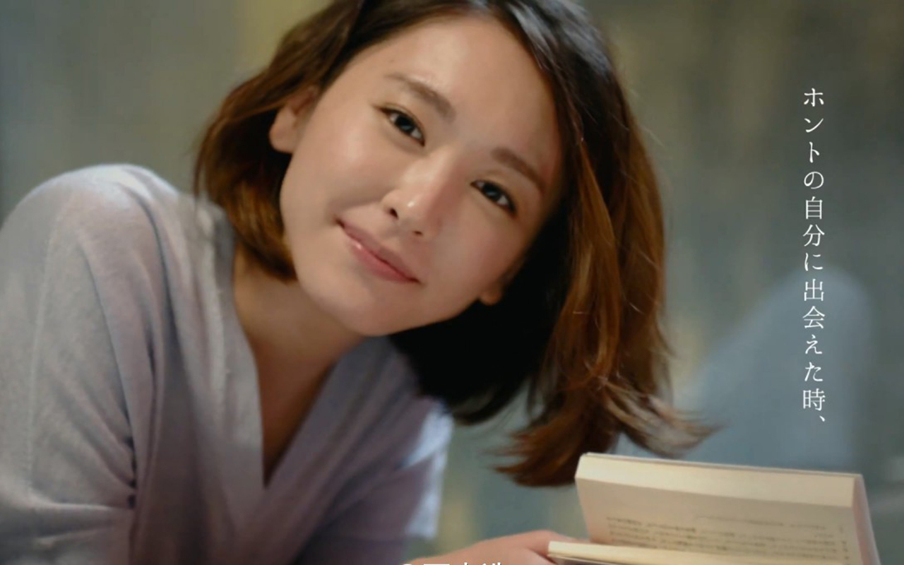 新垣结衣治愈系笑容 第四弹!!(壁纸党福利)