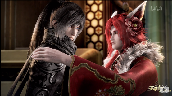 高颜值!高画质!《天谕第二季 苍古之绊》强势回