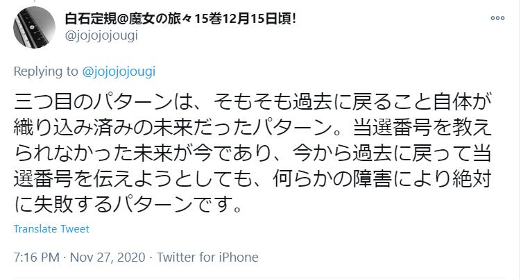 平行世界是真的吗专家解释 5bd722fa61c61d251237ca9f63a089d4a9dde5ec.jpg