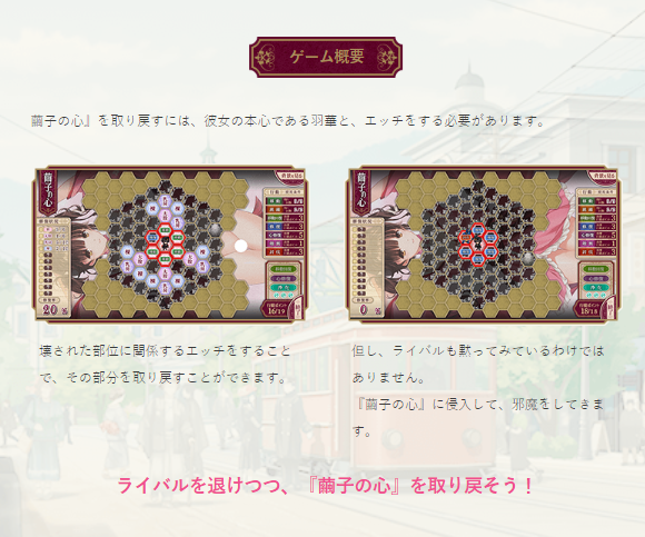 春日山城转播局天满桥驻地办母烂漫新消息