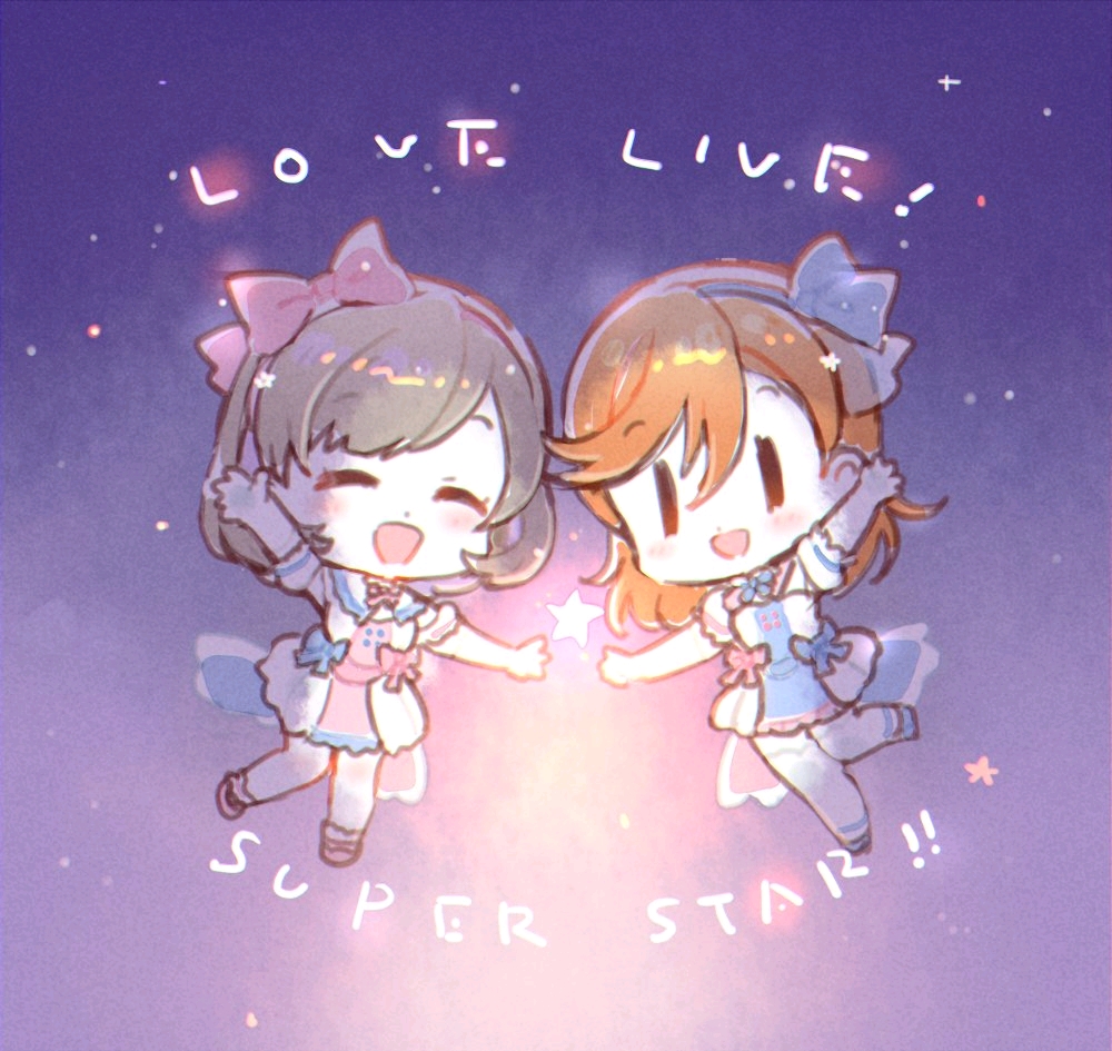 【lovelive superstar】推特搬运图 第二期liella twitter