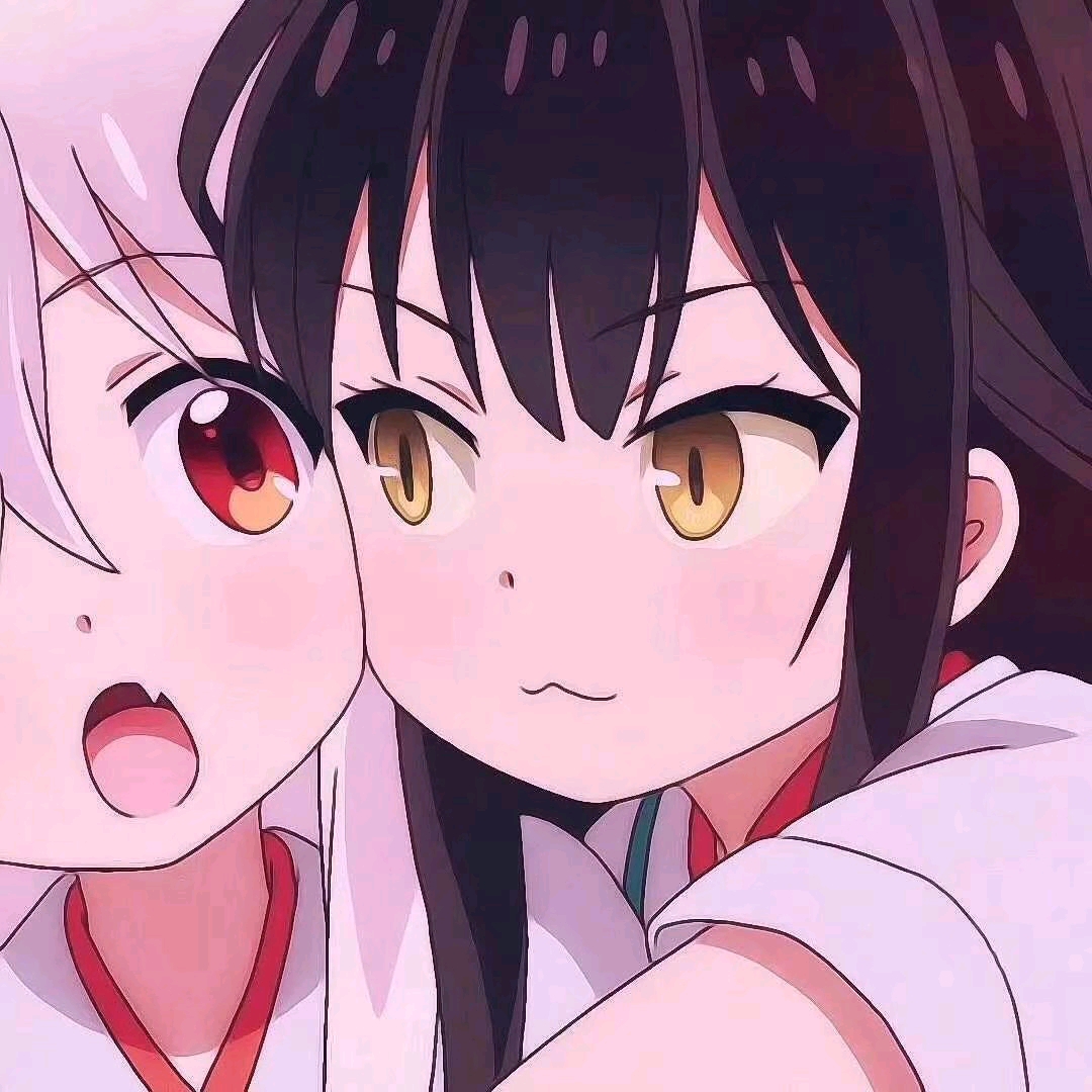 生活 日常【乖一点就抱你】动漫闺头(百合)新人up头像工具人,喜欢的