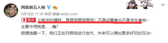 �����˸񼴽����߳���ϵͳ �Ժ�ÿ�������߶����һֻ�ȳ�