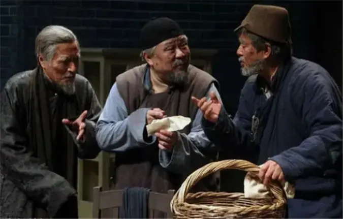 《茶馆》“茶钱先付...莫谈国事”