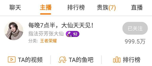 ���㳬������ǿ����Ϯ��ʮ������ϷӢ����¹���¸�����������˭��