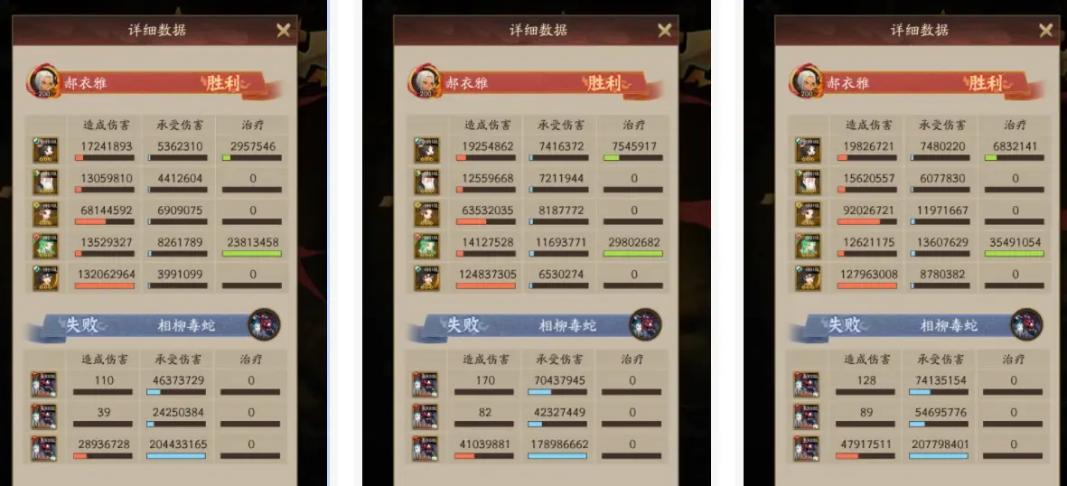 附件1688488715.png