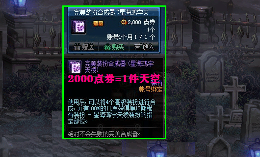 5c02cb7e020025e7ffde8a856b16389f51b7c365.png
