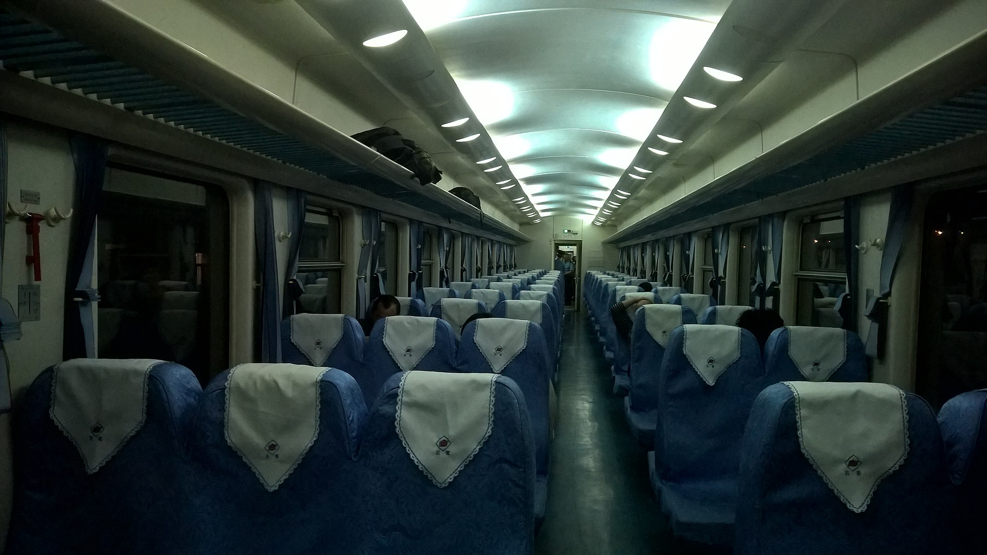 中国铁路25g型客车
