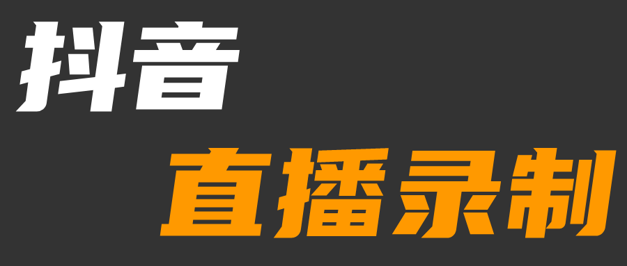 5c2543691eec87ab46bc754bd82677c5b356c99c.png