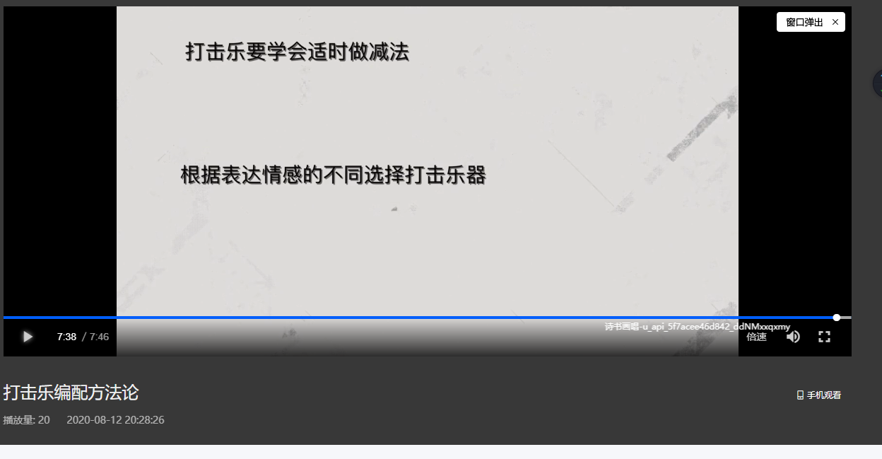5c2c8f092128f06b5da720bc8951c3f597d67edb.png