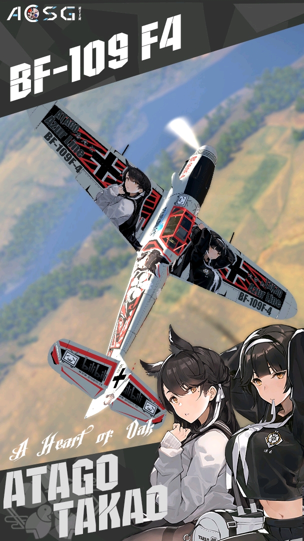 bf-109二次元涂装(战雷)