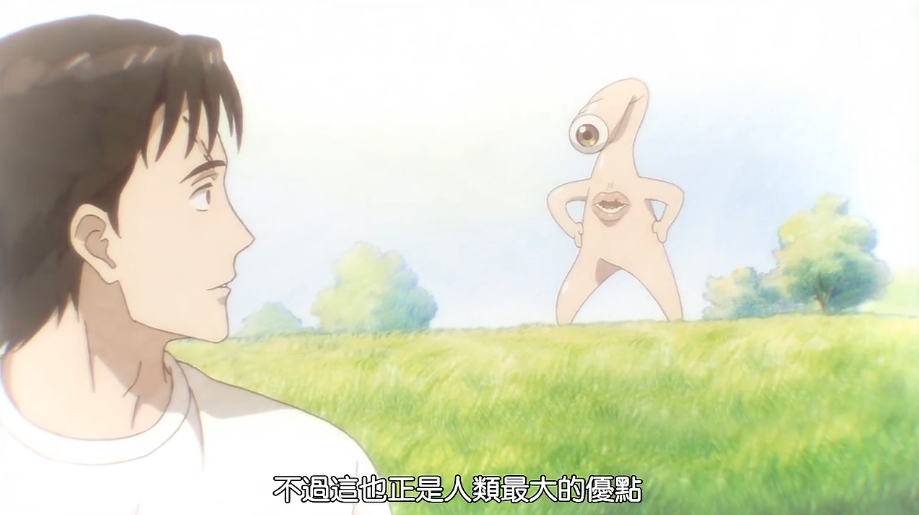 不敢二刷动漫之【寄生兽:生命的准则】