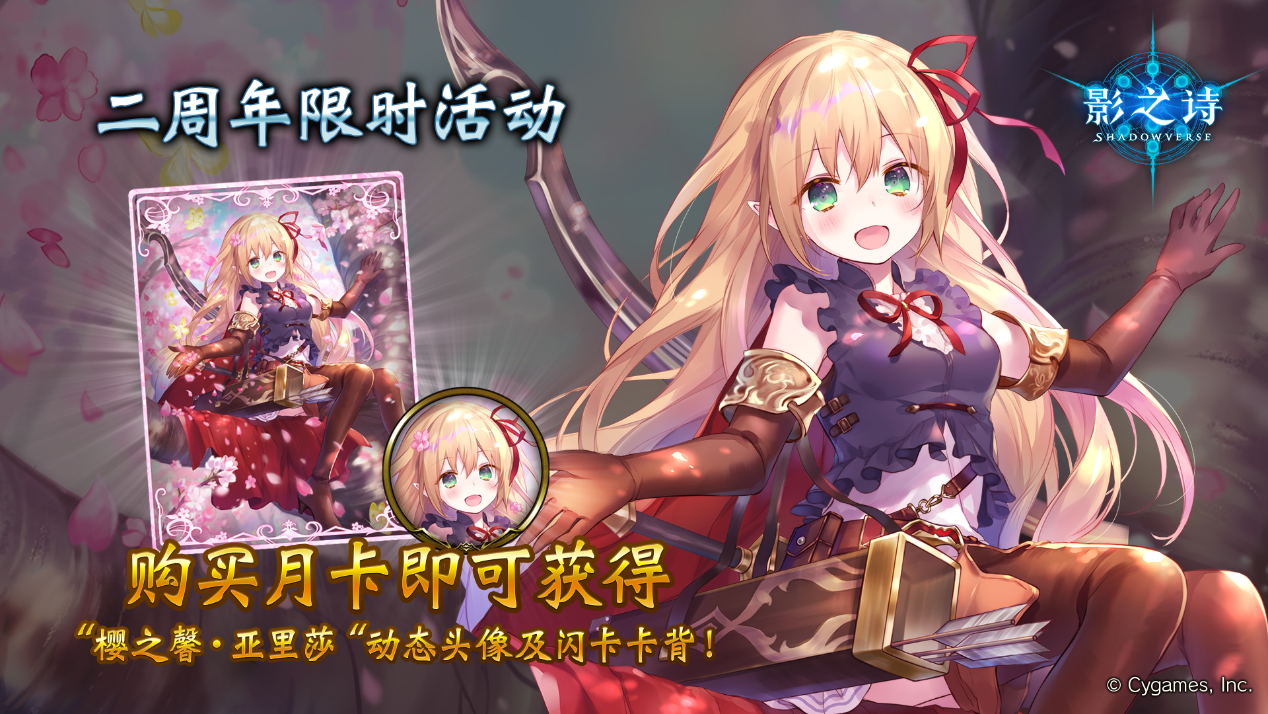 5c4a3f28f9ecf87bb121ff354738ff7c379efdd1.png